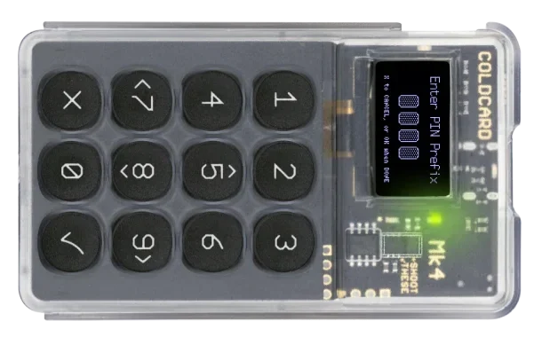 coldcard image e1763051500982